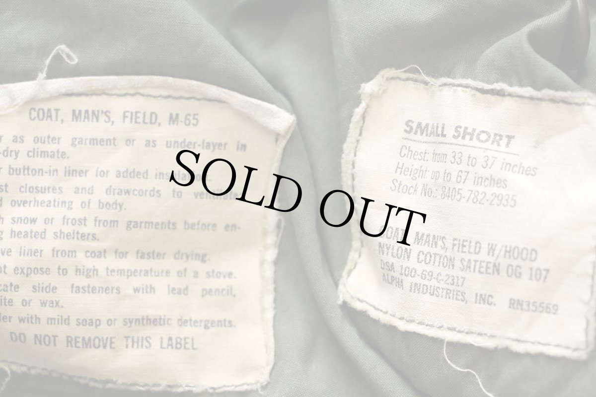 画像4: 60s 米軍 U.S.ARMY パッチ付き M-65 フィールドジャケット 2nd オリーブグリーン S-S★ALPHAアルファ (4)