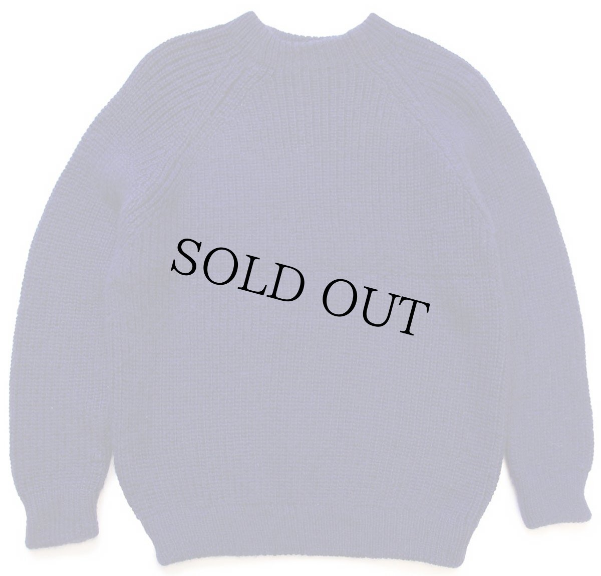 画像1: ビンテージ イタリア製 UNKNOWN 無地 ローゲージ ウールニット セーター ナス紺 (1)