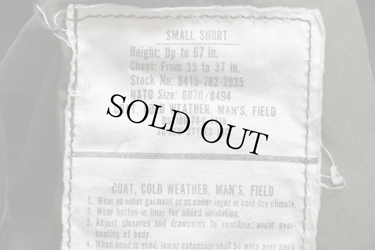 画像4: 70s 米軍 U.S.ARMY M-65 フィールドジャケット オリーブグリーン S-S (4)
