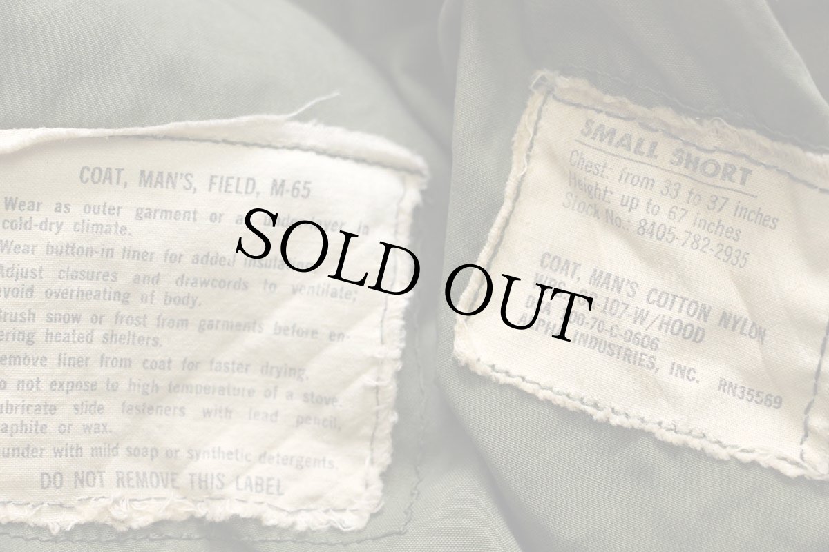 画像4: 70s 米軍 U.S.ARMY M-65 フィールドジャケット 2nd オリーブグリーン S-S★ALPHAアルファ (4)