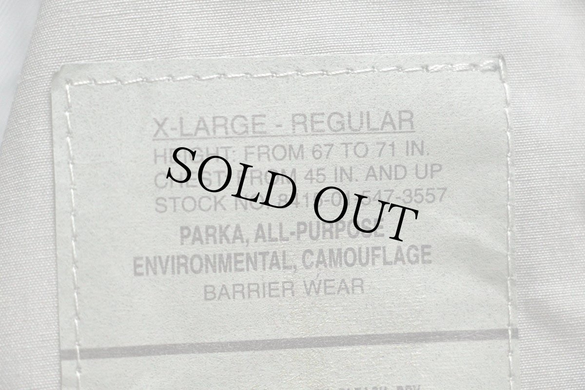 画像5: 00s 米軍 USAF APECS ABU デジタル タイガーカモ GORE-TEXゴアテックスパーカー XL-R (5)