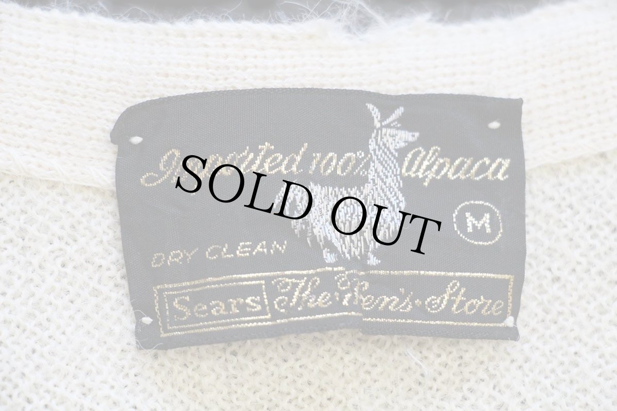 画像4: 70s Sears 無地 パール編み アルパカニット カーディガン アイボリー M (4)