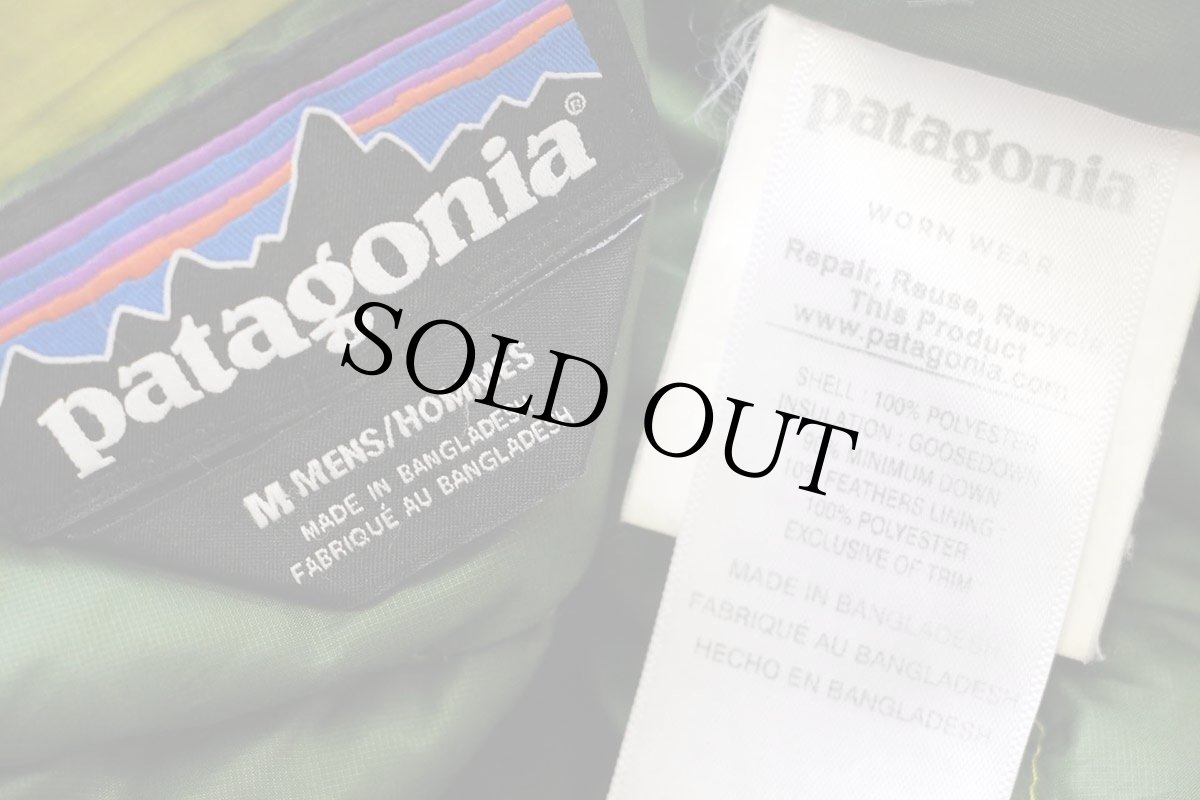 画像4: patagoniaパタゴニア Down Sweater ダウンセーター ナイロン ダウンジャケット 黄緑 M (4)