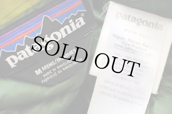 patagoniaパタゴニア Down Sweater ダウンセーター ナイロン ダウン