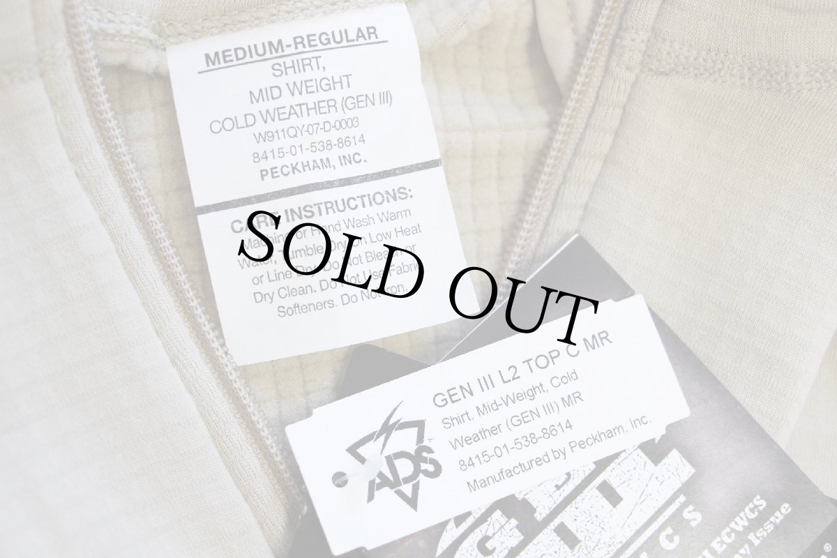 画像5: デッドストック★00s 米軍 ECWCS GEN3 LEVEL2 POLARTEC グリッドフリースシャツ サンドベージュ M-R (5)