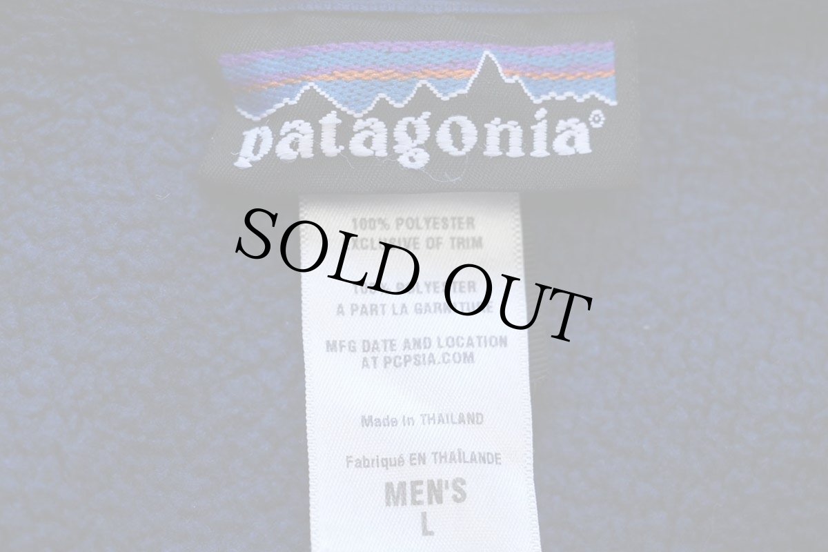 画像4: patagoniaパタゴニア ベターセーター フリースジャケット CHB L (4)