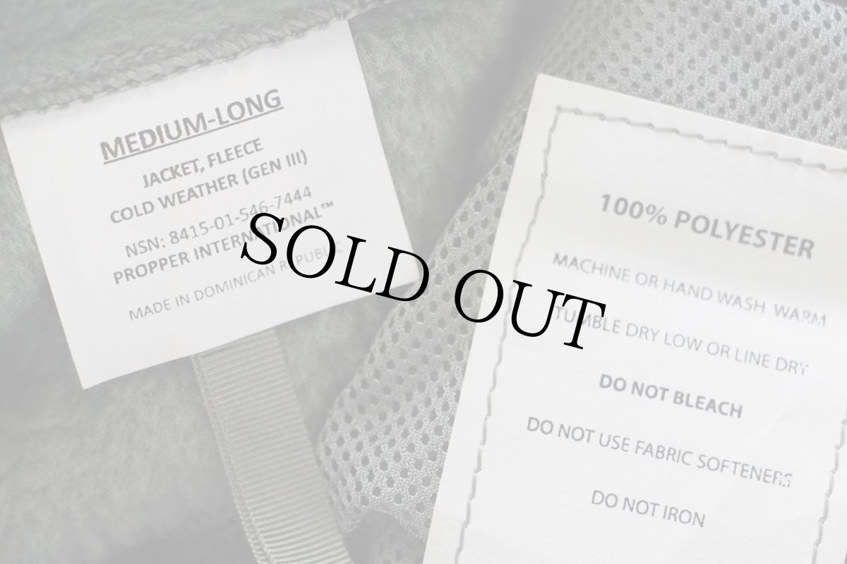 画像5: 未使用★PROPPER POLARTEC フリースジャケット フォリアージグリーン M-L (5)