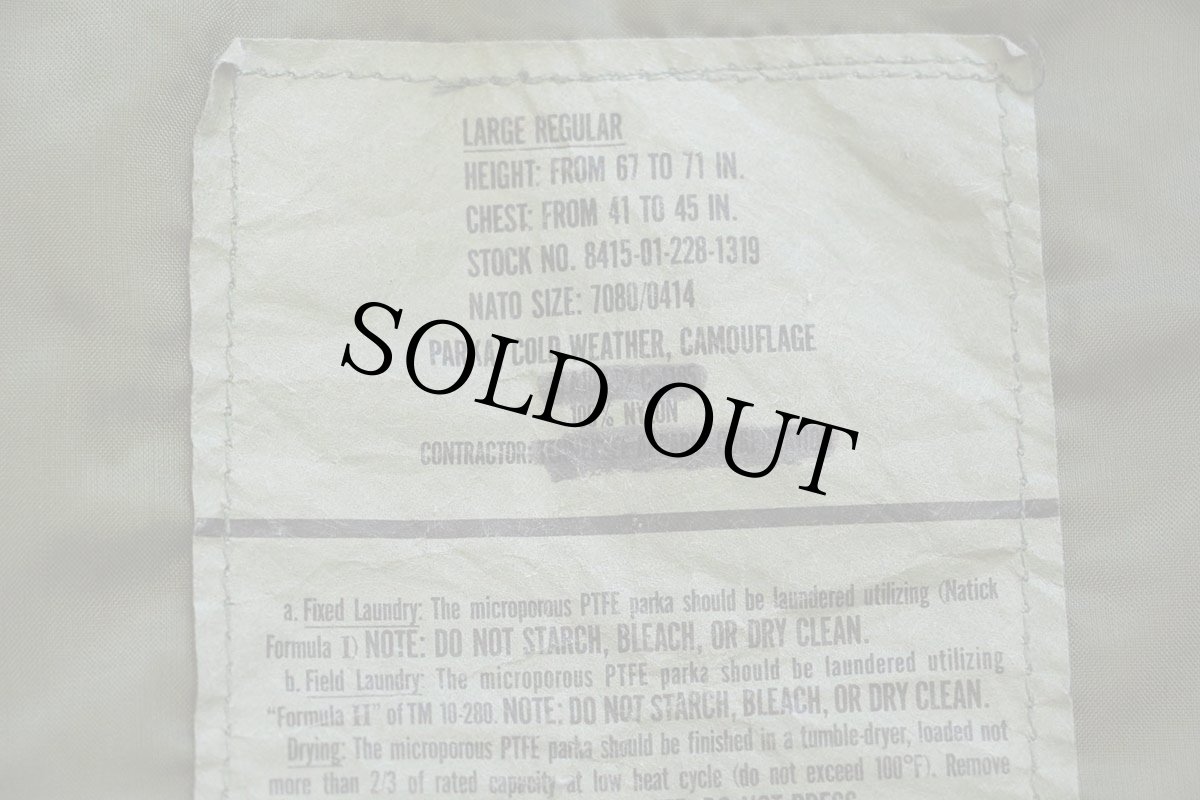 画像4: 90s 米軍 U.S.ARMY ECWCS GEN1 ウッドランドカモ GORE-TEXゴアテックスパーカー L-R (4)