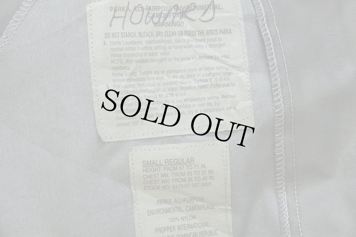 画像4: 00s PROPPER APECS ABU デジタル タイガーカモ GORE-TEXゴアテックスパーカー S-R (4)