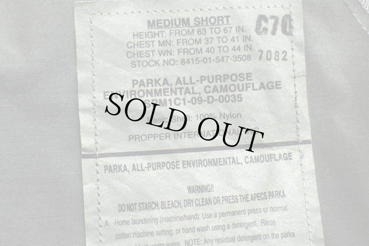 画像4: 00s 米軍 USAF APECS ABU デジタル タイガーカモ GORE-TEXゴアテックスパーカー M-S (4)