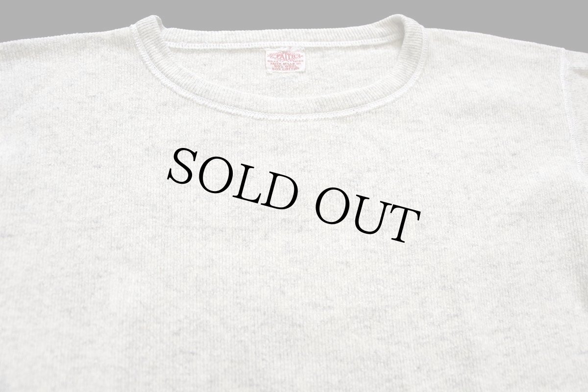 画像4: 50s FAITH MILLS ウール×コットン アンダーシャツ オートミール (4)