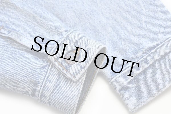 80s USA製 Levi'sリーバイス 70507 ケミカルウォッシュ デニム