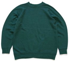 画像1: 60s Hanes BREEZE SHIELD 無地 スウェット 緑 M★ブランク (1)