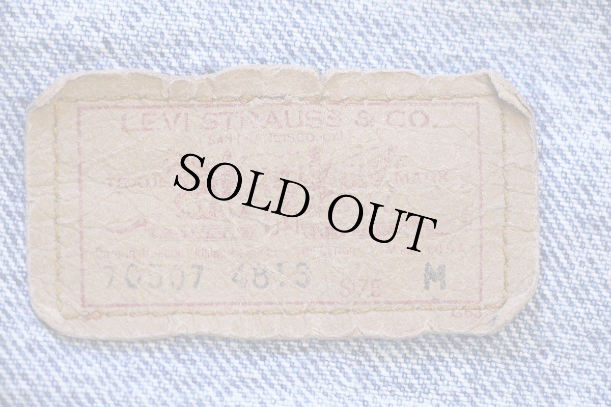 画像4: 80s USA製 Levi'sリーバイス 70507 ケミカルウォッシュ デニムジャケット 4ポケット M★アシッド (4)