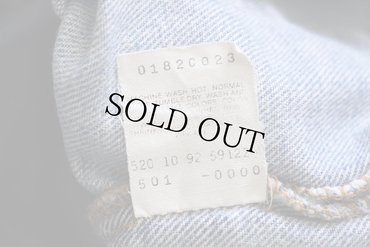 画像7: 90s USA製 Levi'sリーバイス 501 デニムパンツ w38 L34★137 (7)