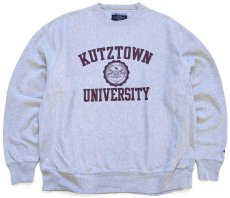 画像1: 00s Championチャンピオン KUTZTOWN UNIVERSITY リバースウィーブ スウェット 杢グレー★特大 (1)
