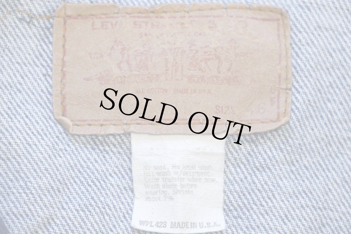 画像4: 80s USA製 Levi'sリーバイス ダメージ デニムジャケット 4ポケット 46 (4)
