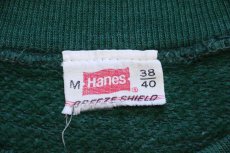 画像4: 60s Hanes BREEZE SHIELD 無地 スウェット 緑 M★ブランク (4)