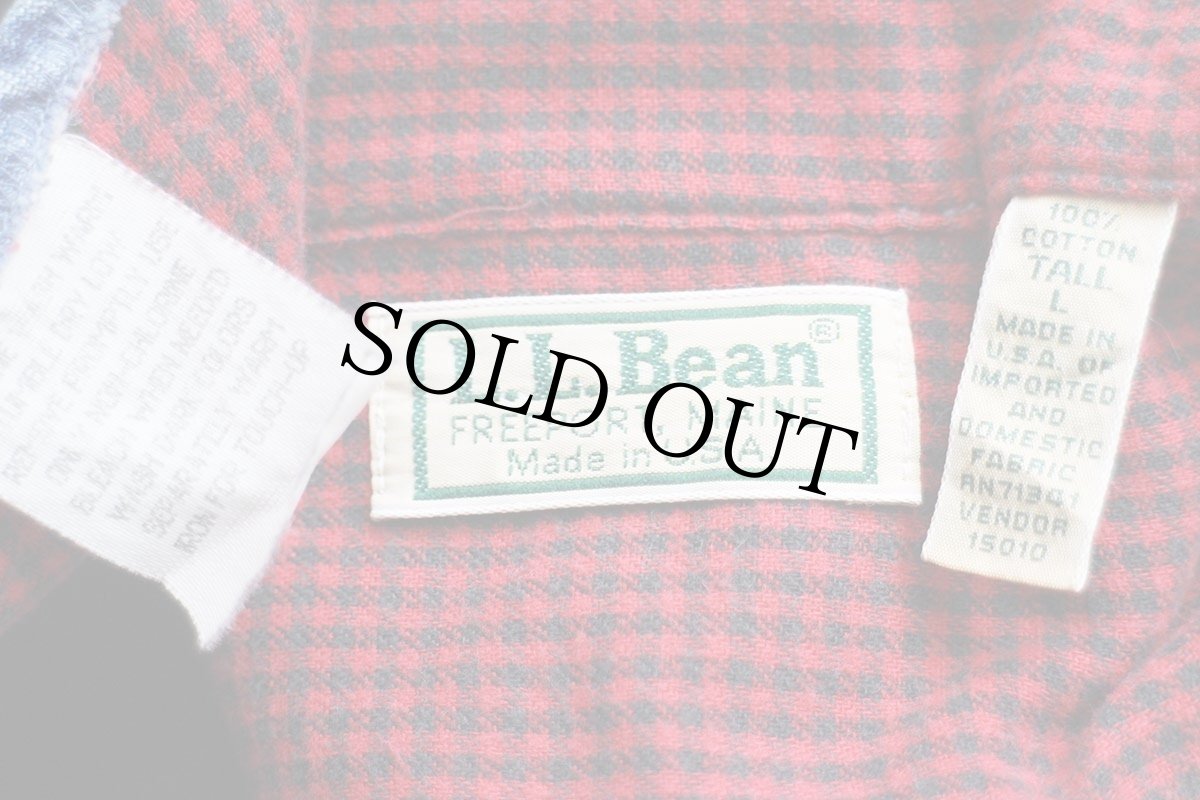 画像4: 80s USA製 L.L.Bean シェパードチェック ネルライナー デニムシャツ L-T (4)