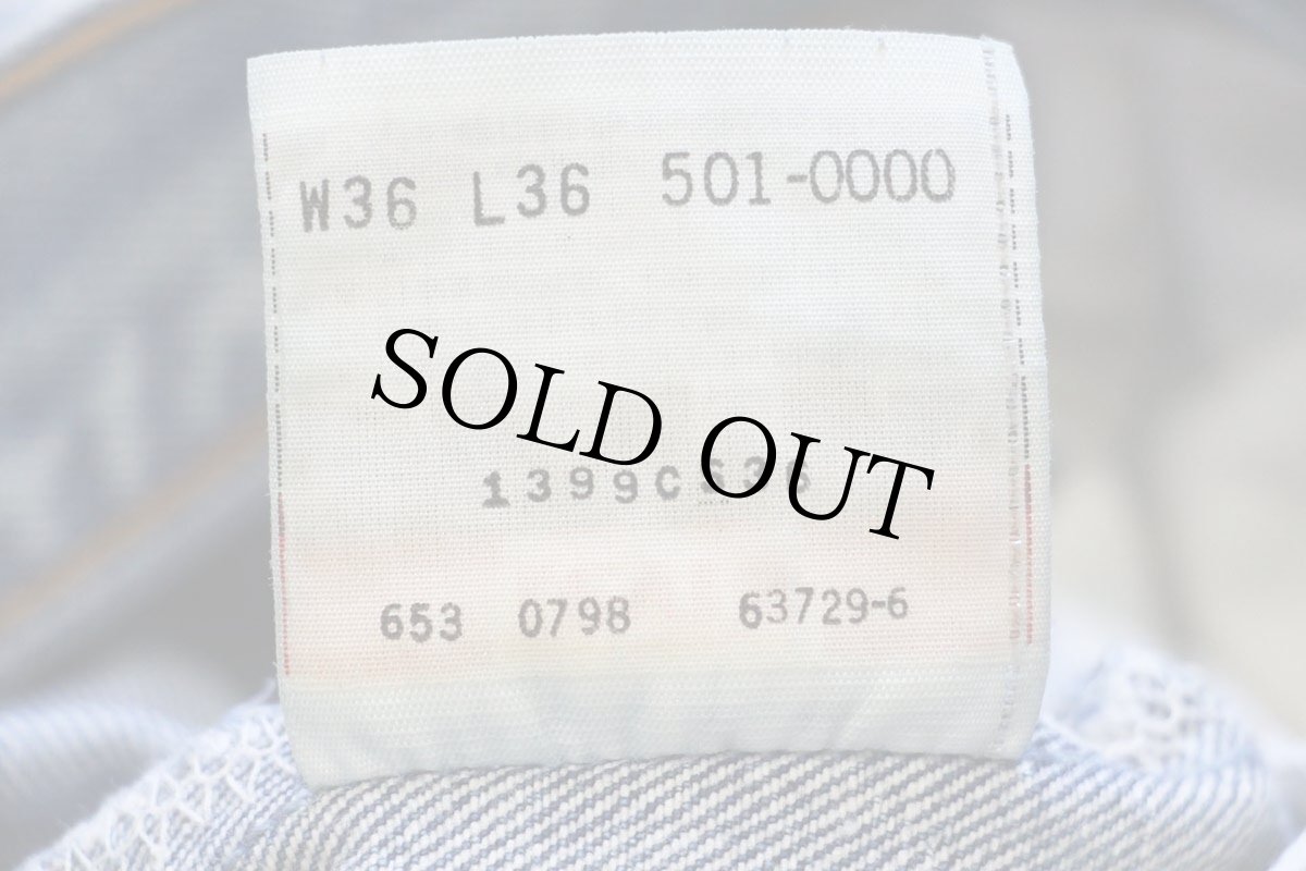 画像7: 90s USA製 Levi'sリーバイス 501 デニムパンツ w36★138 (7)