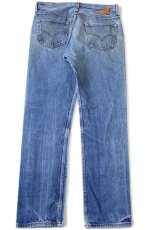 画像3: 90s USA製 Levi'sリーバイス 501 デニムパンツ w36★138 (3)