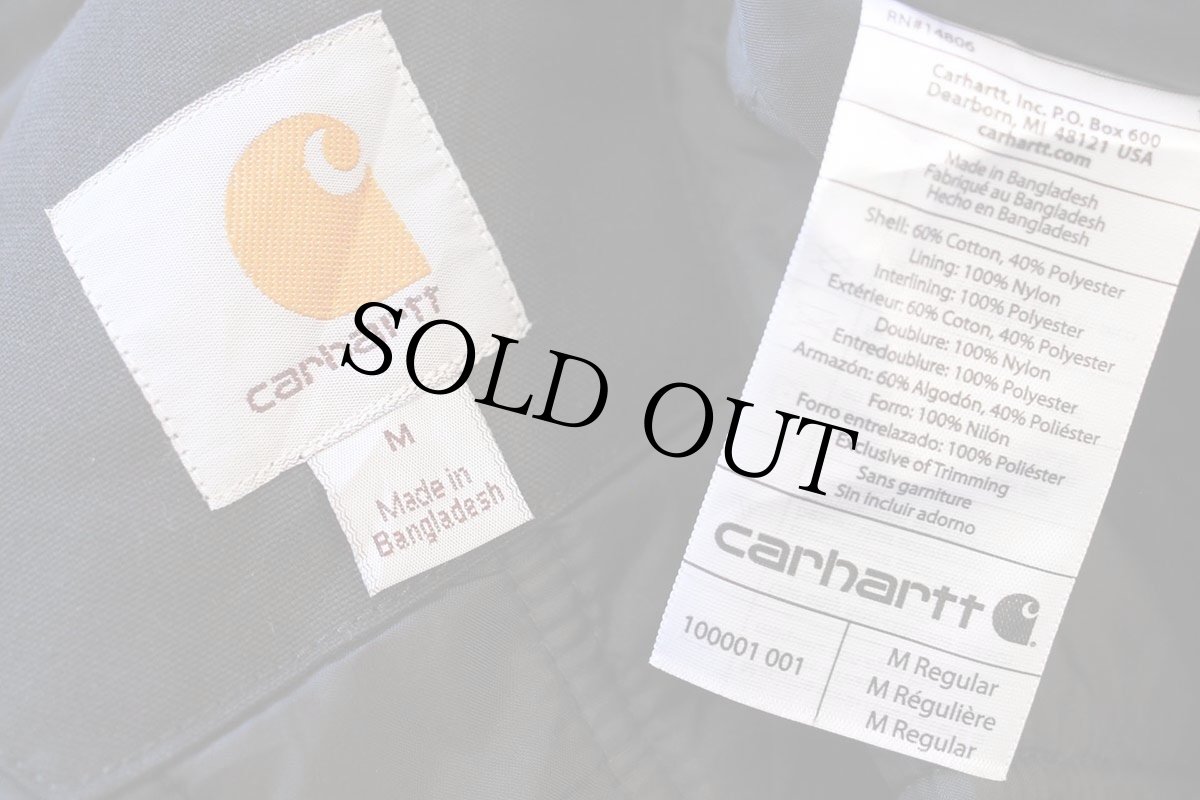 画像4: carharttカーハート QUICK DUCK WOODWARD キルティングライナー ダック地 アクティブジャケット パーカー 黒 M (4)