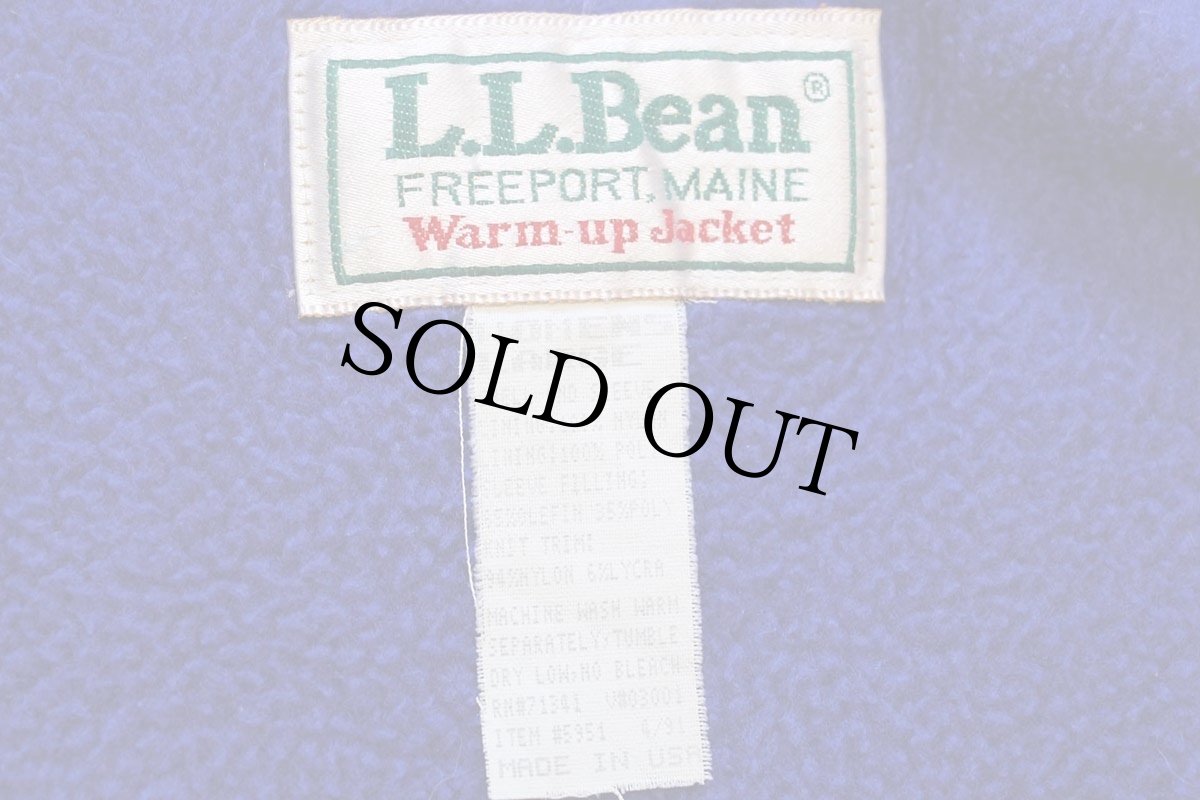 画像4: 90s USA製 L.L.Bean ウォームアップ フリースライナー ナイロンジャケット エメラルドグリーン W-L (4)