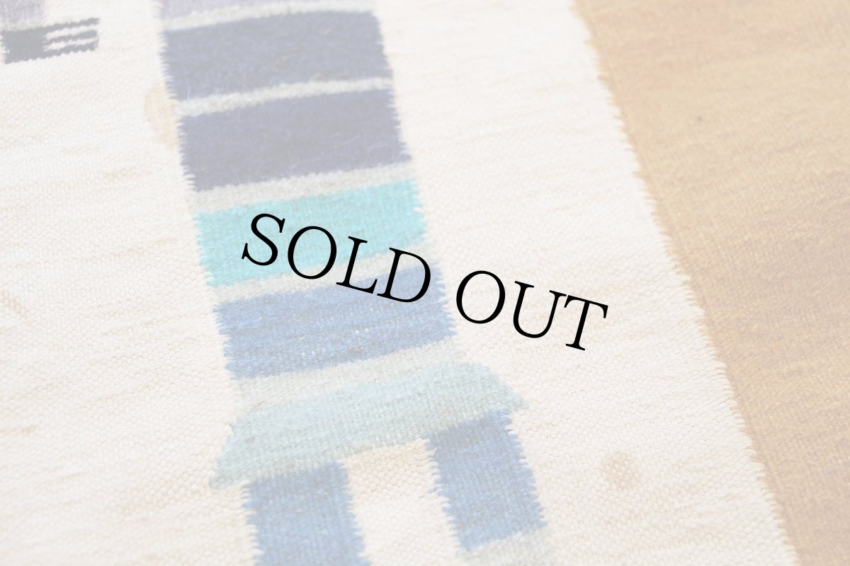 画像5: フォークロア柄 ラクダ バード ウール ラグ マット (5)