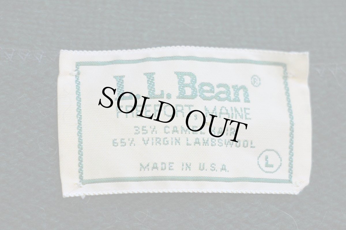 画像4: 80s USA製 L.L.Bean パチポケ&エルボーパッチ サドルショルダー キャメルヘア×ラムウールニット カーディガン 緑 L (4)