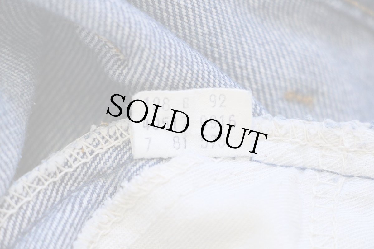 画像8: 80s USA製 Levi'sリーバイス 517 デニムパンツ ヒゲ w38★77 ブーツカット (8)