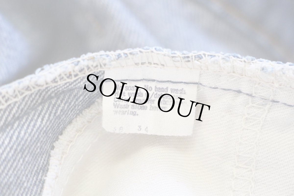 画像7: 80s USA製 Levi'sリーバイス 517 デニムパンツ ヒゲ w38★77 ブーツカット (7)