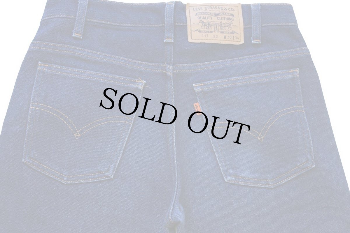 画像5: 00s イタリア製 Levi'sリーバイス 417 センタープレス ストレッチ デニムパンツ W30 L34★ユーロ ブーツカット (5)