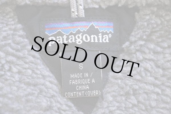 90s patagoniaパタゴニア Infurno Jacket パイル フリースライナー