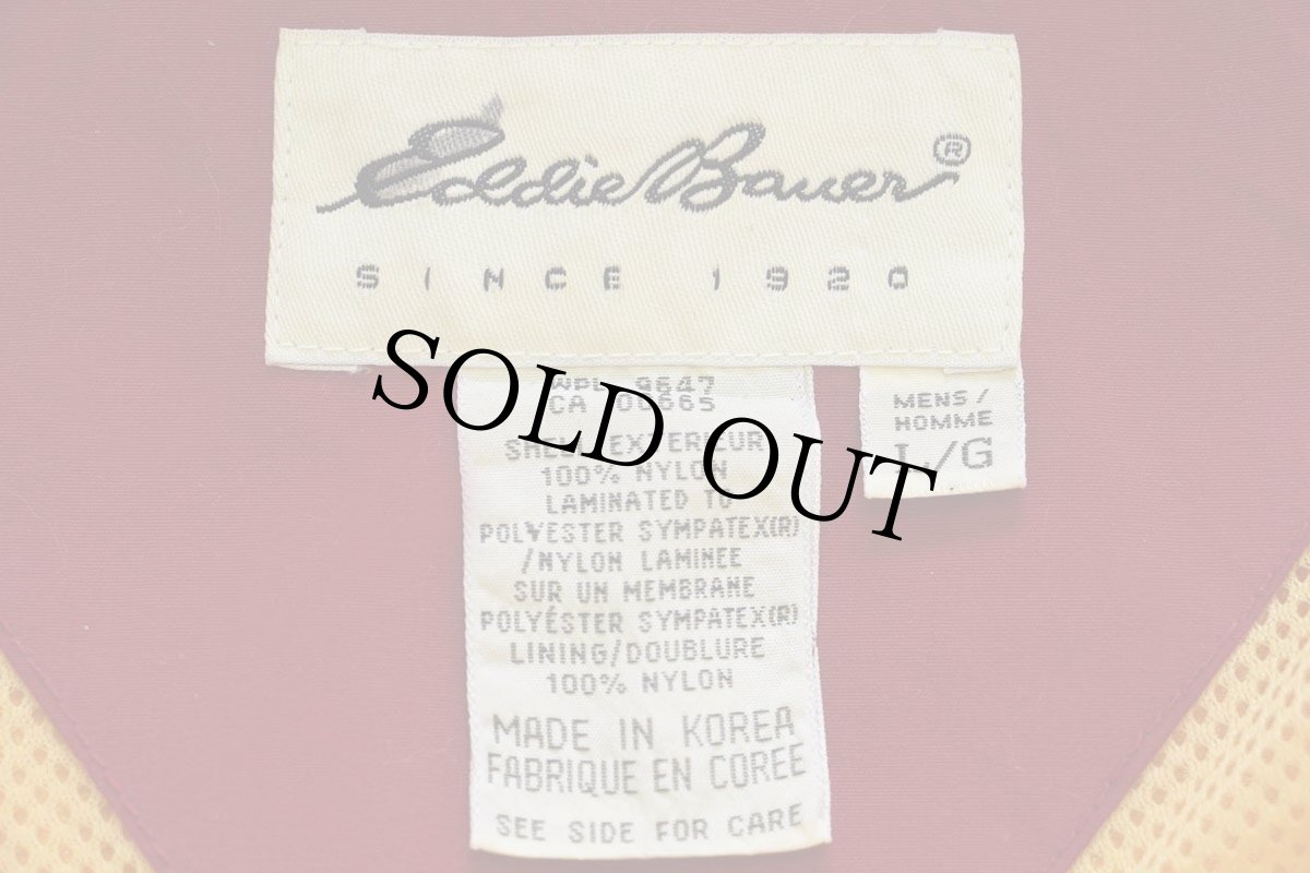 画像4: 90s EddieBauerエディーバウアー ナイロン マウンテンパーカー 濃黄 L (4)