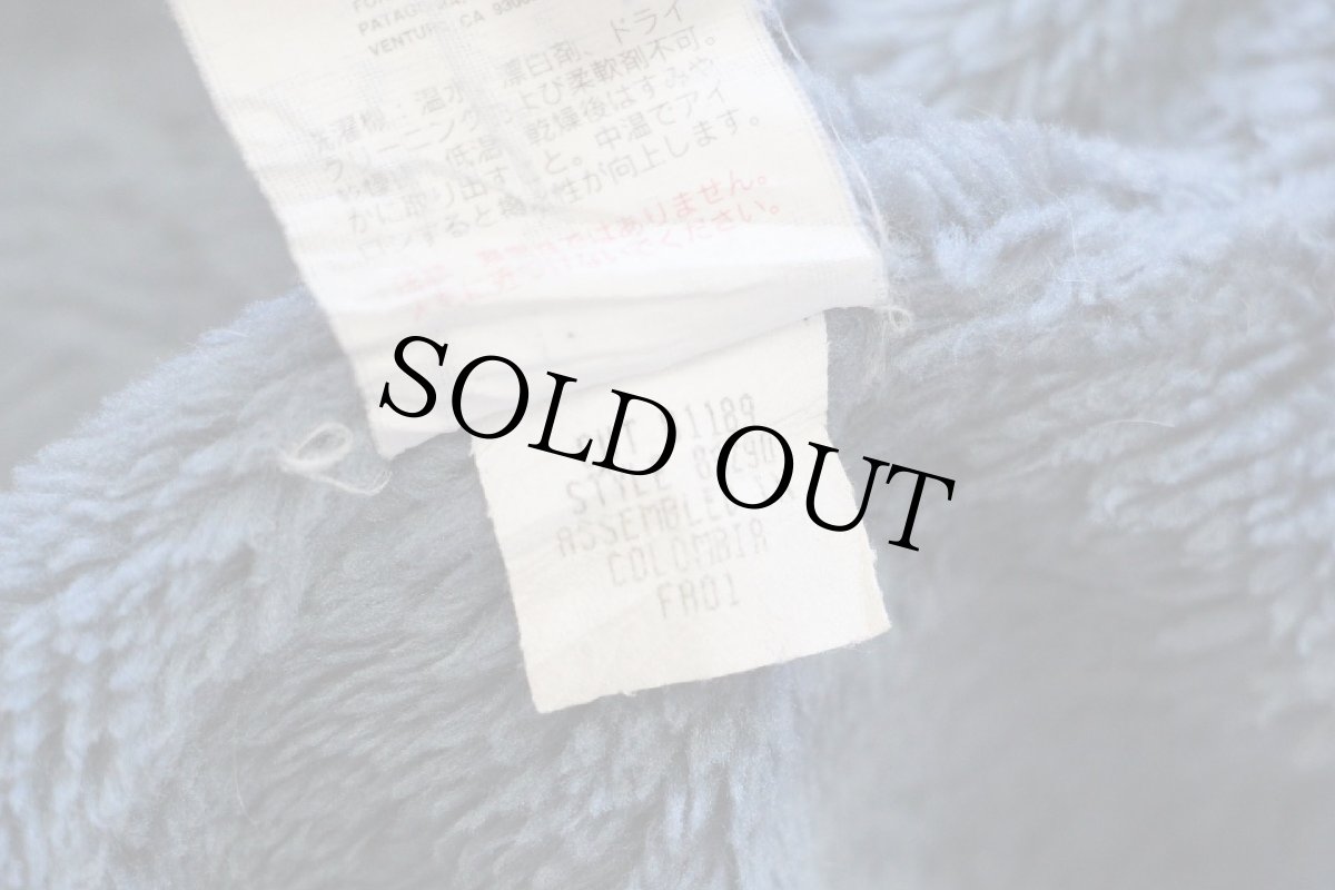 画像5: 00s patagoniaパタゴニア Stretch Speed Ascent Jacket R2 フリースライナー ナイロンパーカー チャコールグレー S★刺繍ロゴ (5)