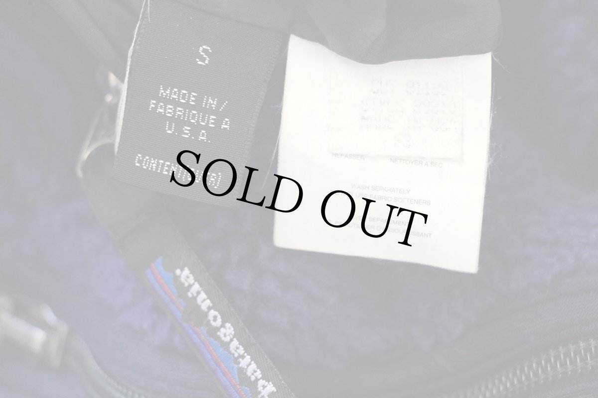 画像5: 90s USA製 patagoniaパタゴニア グリセード リバーシブル ナイロン×フリースジャケット 紫×深緑 S★雪なしタグ (5)