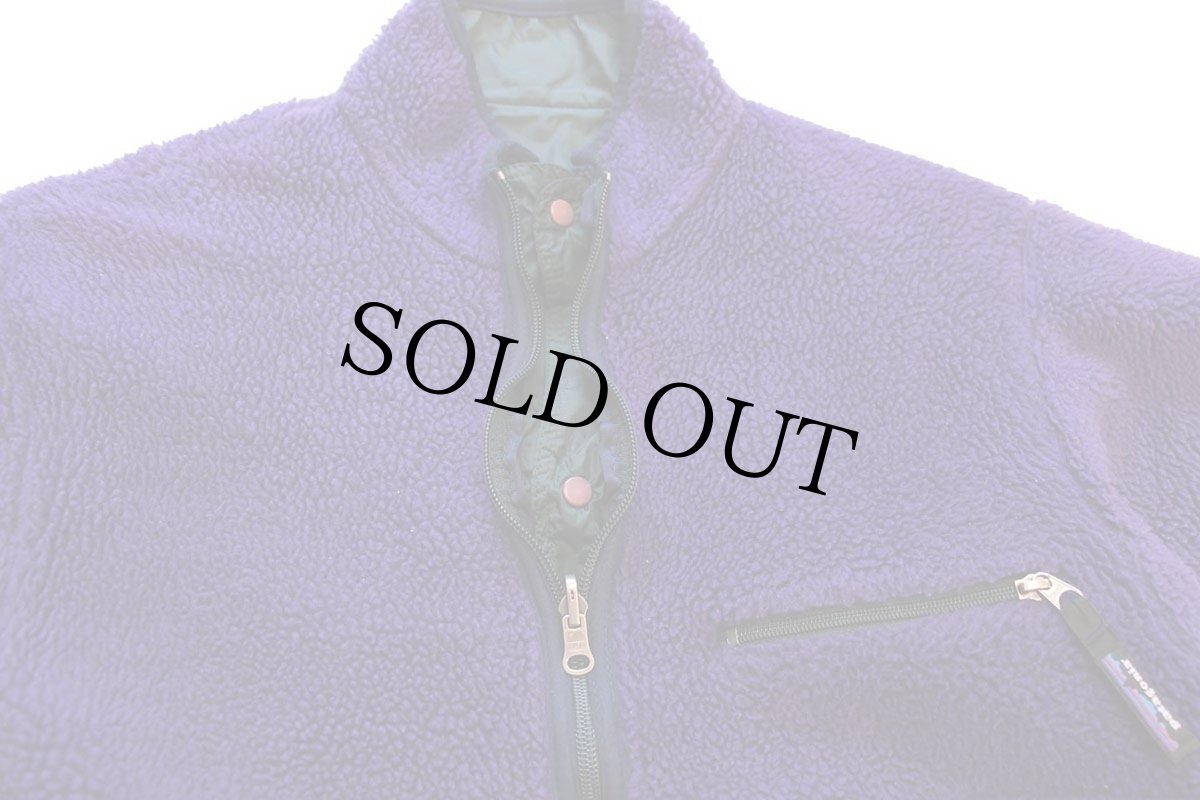 画像3: 90s USA製 patagoniaパタゴニア グリセード リバーシブル ナイロン×フリースジャケット 紫×深緑 S★雪なしタグ (3)