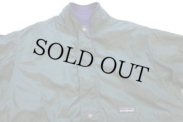 90s USA製 patagoniaパタゴニア グリセード リバーシブル ナイロン