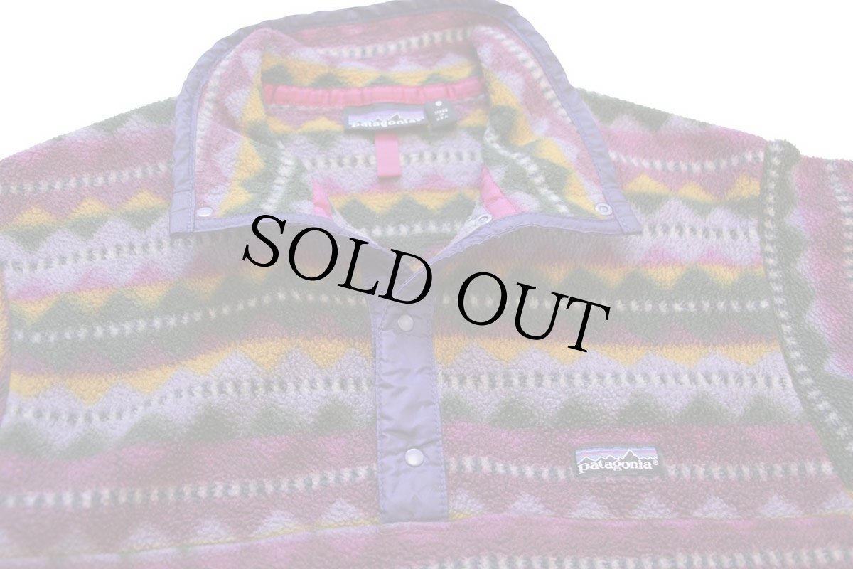 画像3: 90s USA製 patagoniaパタゴニア ダイヤモンド 総柄 フリース スナップT S (3)