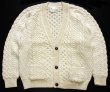 アイルランド製 CarraigDonn ケーブル編み ウールニット