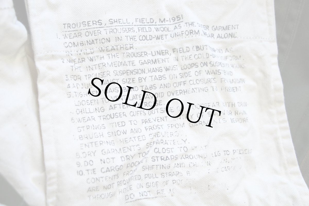 画像7: 50s 米軍 U.S.ARMY M-51 フィールドカーゴパンツ オリーブグリーン L-M (7)