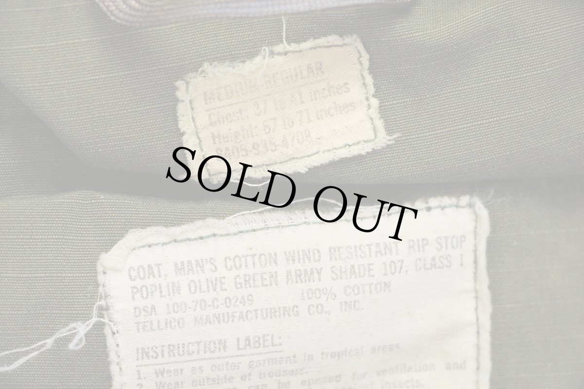 画像4: 70s 米軍 U.S.ARMY ジャングルファティーグジャケット オリーブグリーン M-R (4)