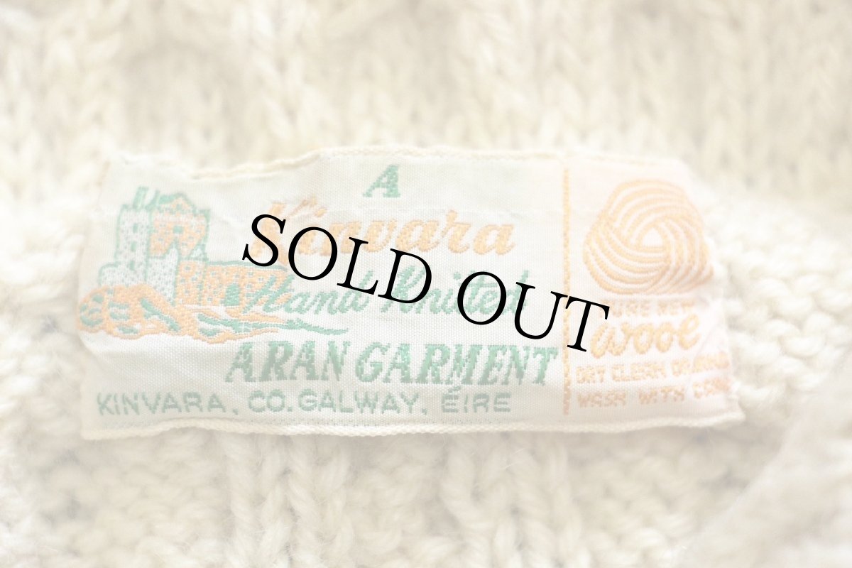 画像4: Kinvara ケーブル編み ウール ハンドニット カーディガン ナチュラル★フィッシャーマン (4)