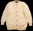 英国製 SWEATERS UK ケーブル編み ウールニット カーディガン