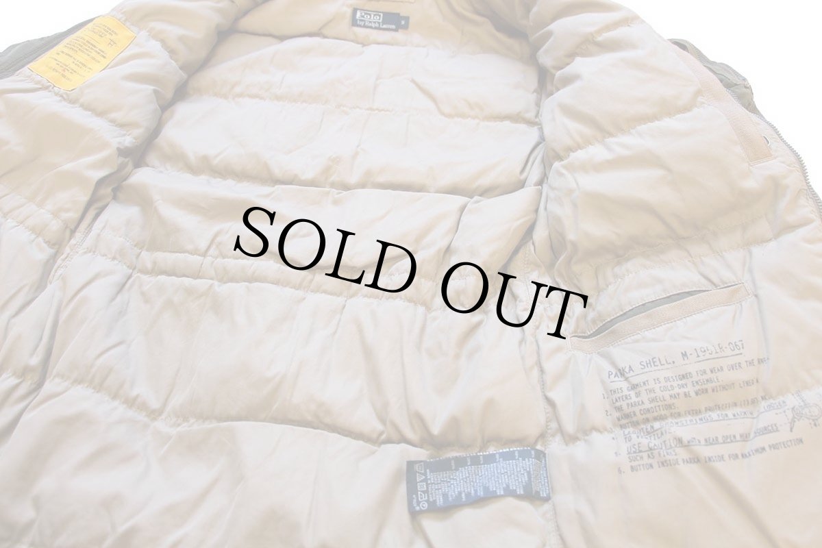画像6: 00s ポロ ラルフローレン ビンテージ加工 ダウンパーカー オリーブ S★ダウンジャケット (6)