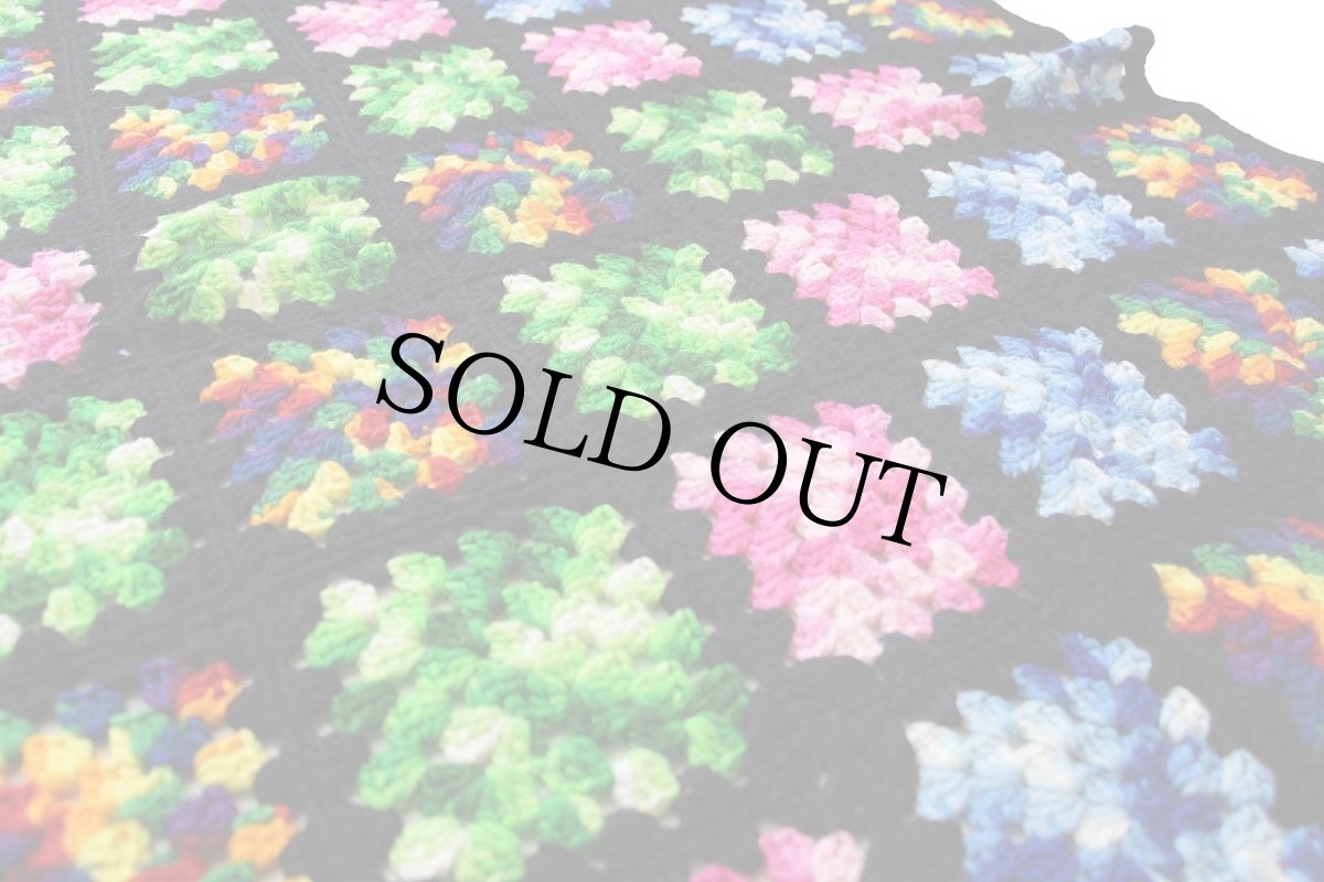 画像3: スクエア モチーフ ニット グラニー ブランケット 黒★E カギ編み (3)