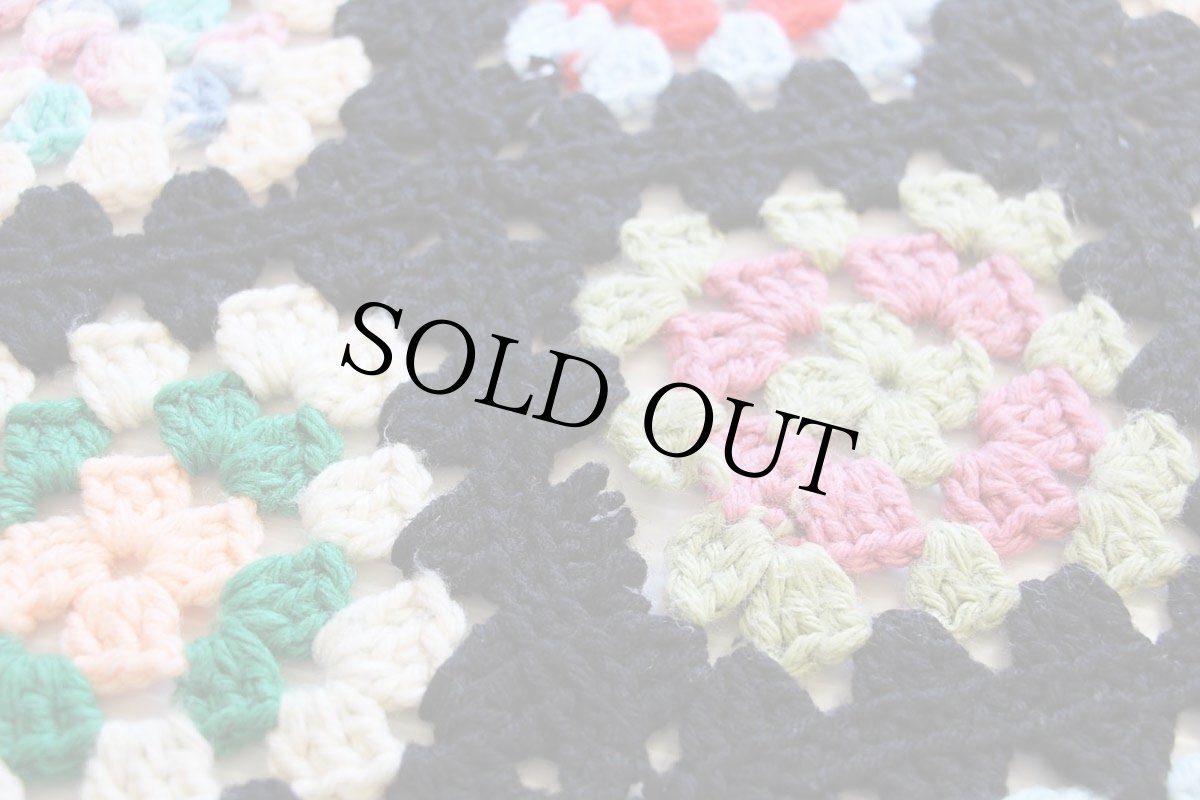 画像6: スクエア モチーフ ニット グラニー ブランケット 黒 大判★カギ編み (6)