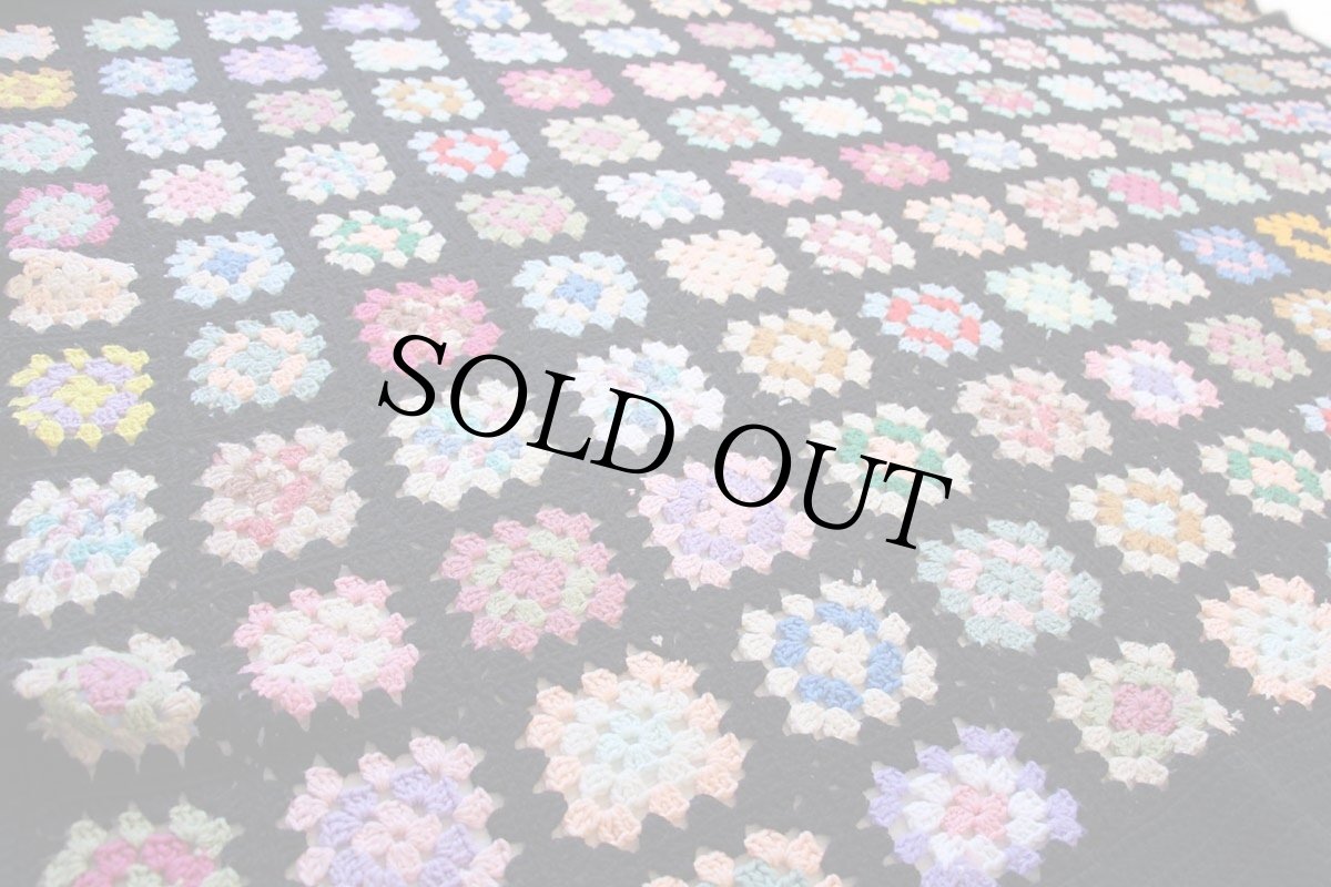 画像3: スクエア モチーフ ニット グラニー ブランケット 黒 大判★カギ編み (3)