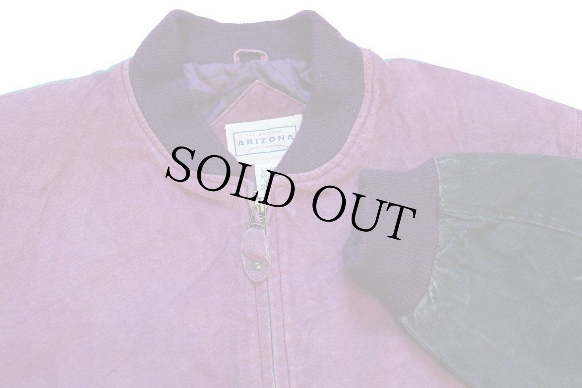 画像3: 00s ARIZONA マルチカラー 切り替え キルティングライナー スエードレザージャケット 紫×緑×黒 L (3)