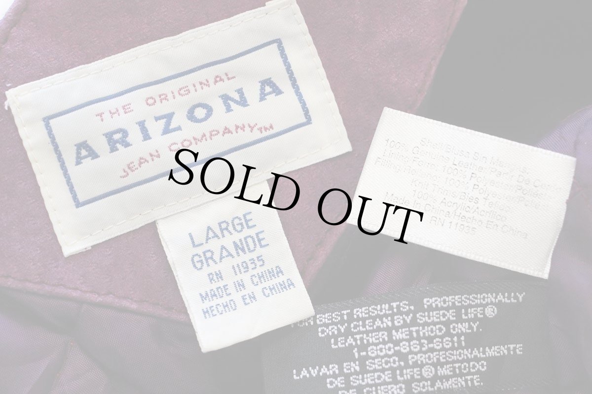 画像4: 00s ARIZONA マルチカラー 切り替え キルティングライナー スエードレザージャケット 紫×緑×黒 L (4)